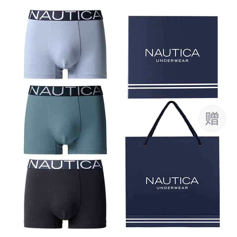 NAUTICA UNDERWEAR 3