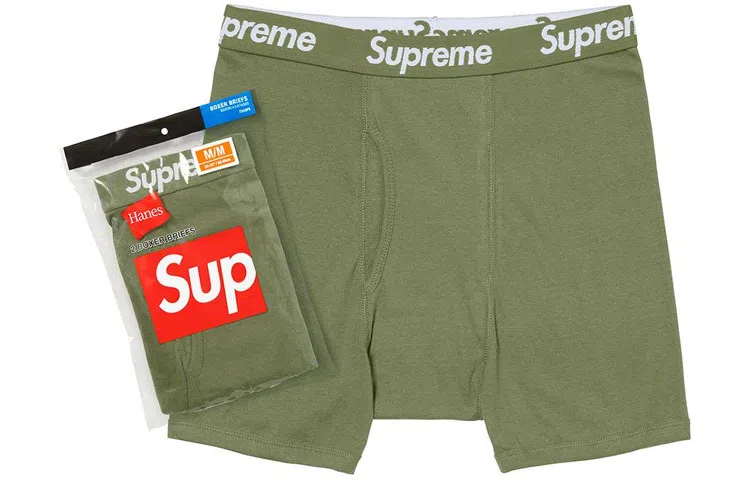 Supreme x Hanes Boxer Briefs Green