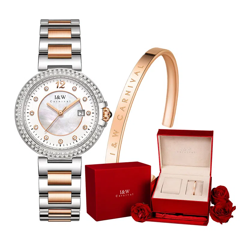 IW CARNIVAL HWGUOJI 552