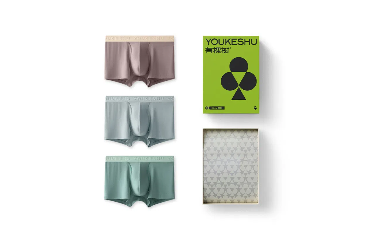 有棵树 春夏季莫代尔内裤 男生内裤 纯棉内档男士内裤 裤子春夏天内裤男 男平角内裤男士 内裤男士 送礼推荐