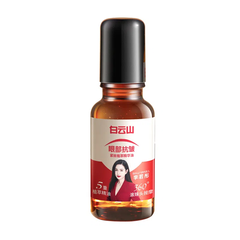 20ml