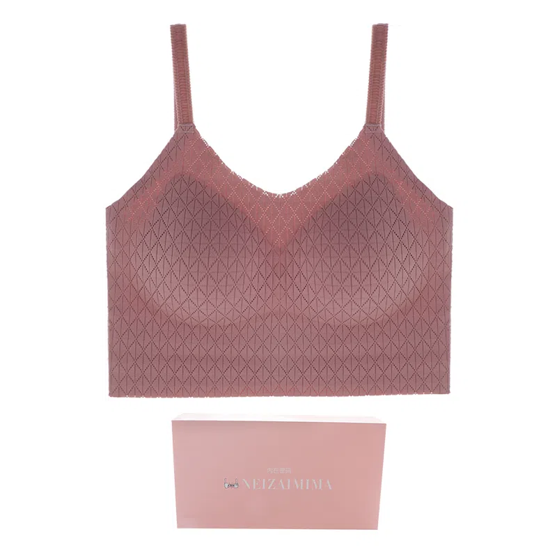 内在密码 纯色薄款吊带背心无痕无钢圈美背文胸 礼盒款