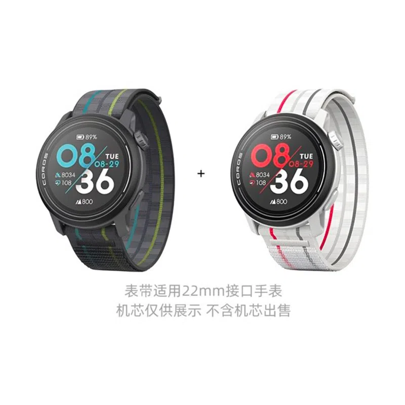 IBOANN COROSpace3APEX2 pro 22mm