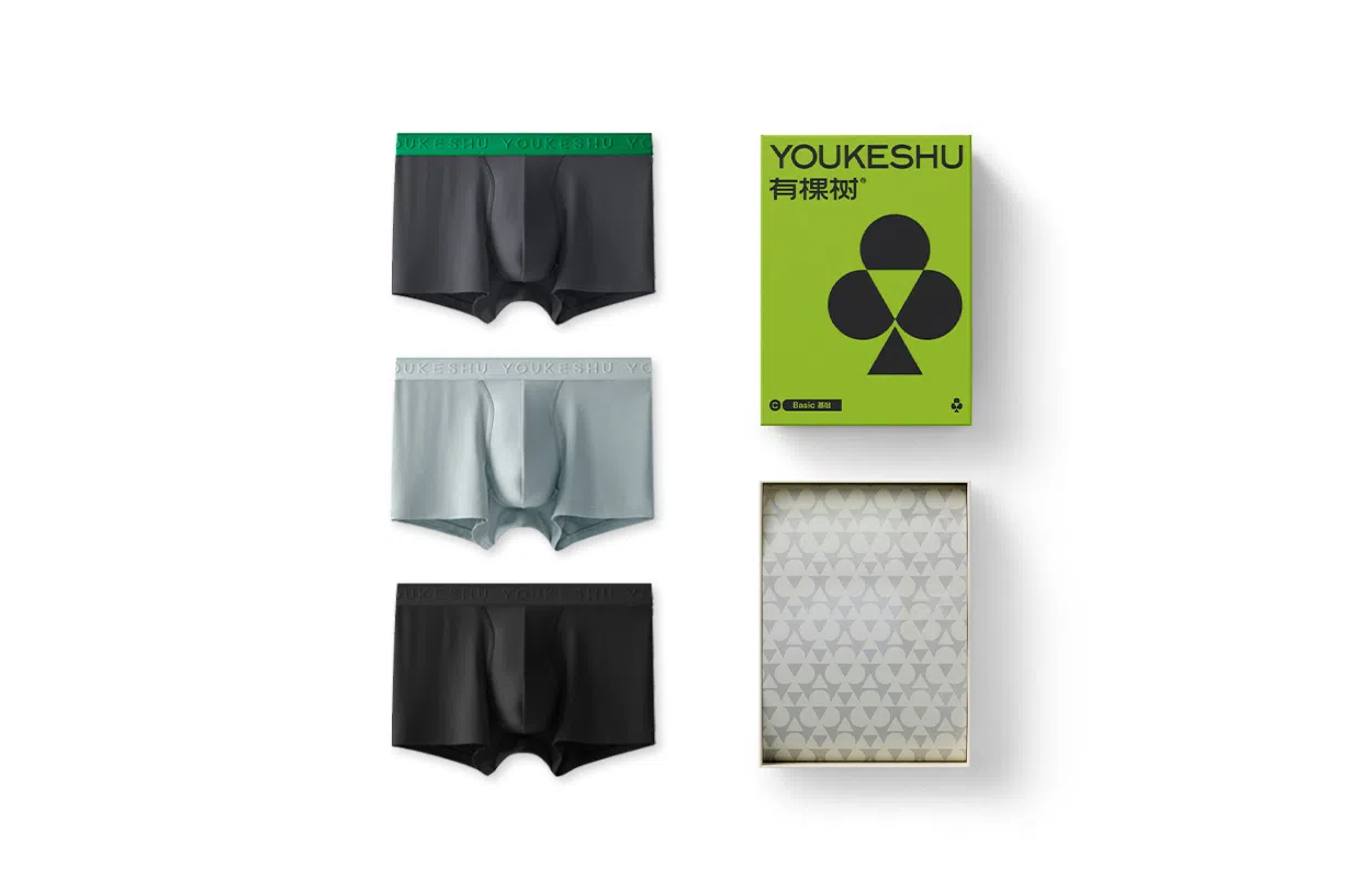 有棵树 春夏季莫代尔内裤 男生内裤 纯棉内档男士内裤 裤子春夏天内裤男 男平角内裤男士 内裤男士 送礼推荐