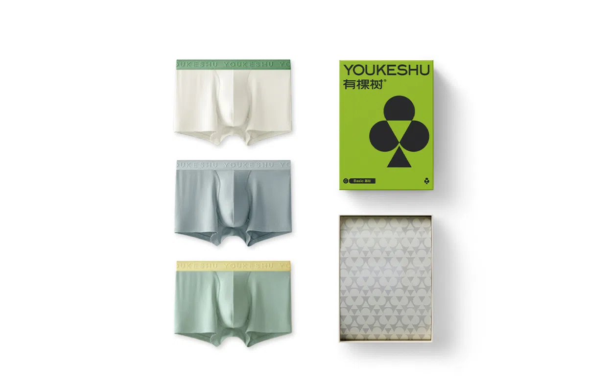 有棵树 春夏季莫代尔内裤 男生内裤 纯棉内档男士内裤 裤子春夏天内裤男 男平角内裤男士 内裤男士 送礼推荐