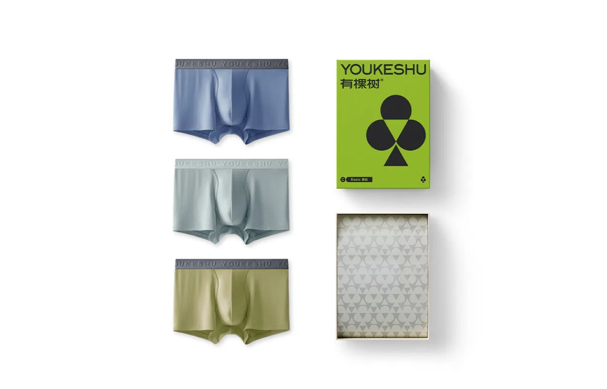 有棵树 春夏季莫代尔内裤 男生内裤 纯棉内档男士内裤 裤子春夏天内裤男 男平角内裤男士 内裤男士 送礼推荐