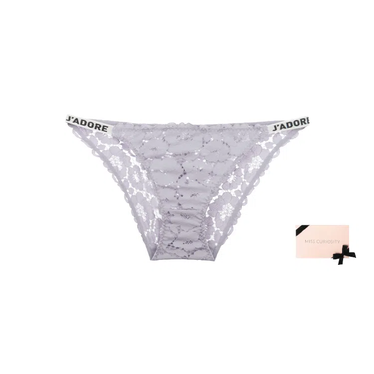 MISS CURIOSITY SS23 1