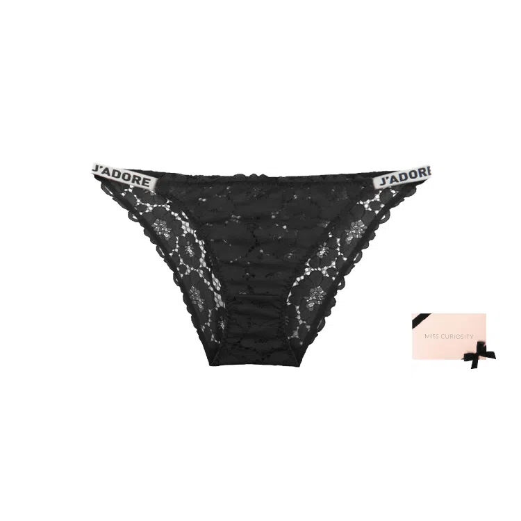 MISS CURIOSITY SS23 1