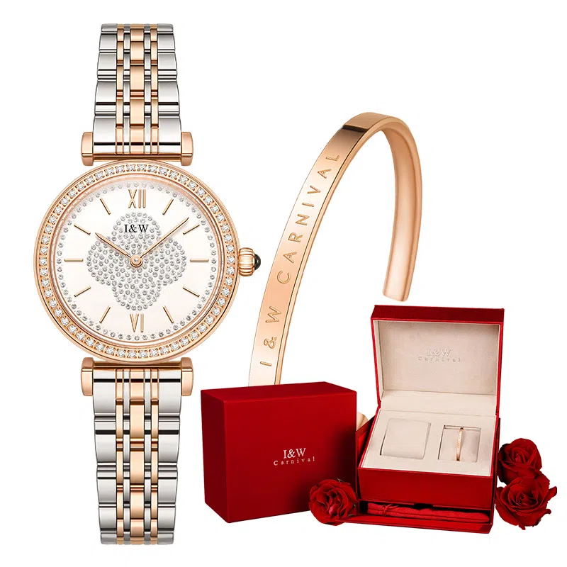 I&W Carnival IW818LG