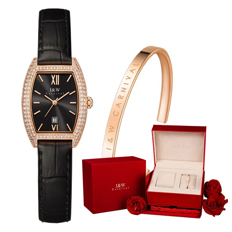 IW CARNIVAL HWGUOJI 537LP