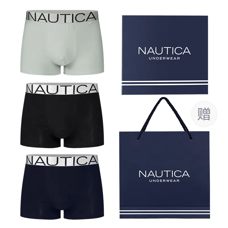 NAUTICA UNDERWEAR 3