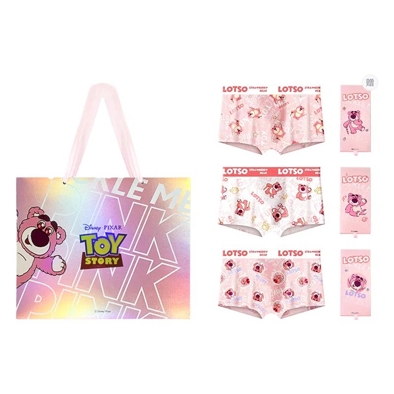 Disney Lotso Boxer Briefs Gift Set