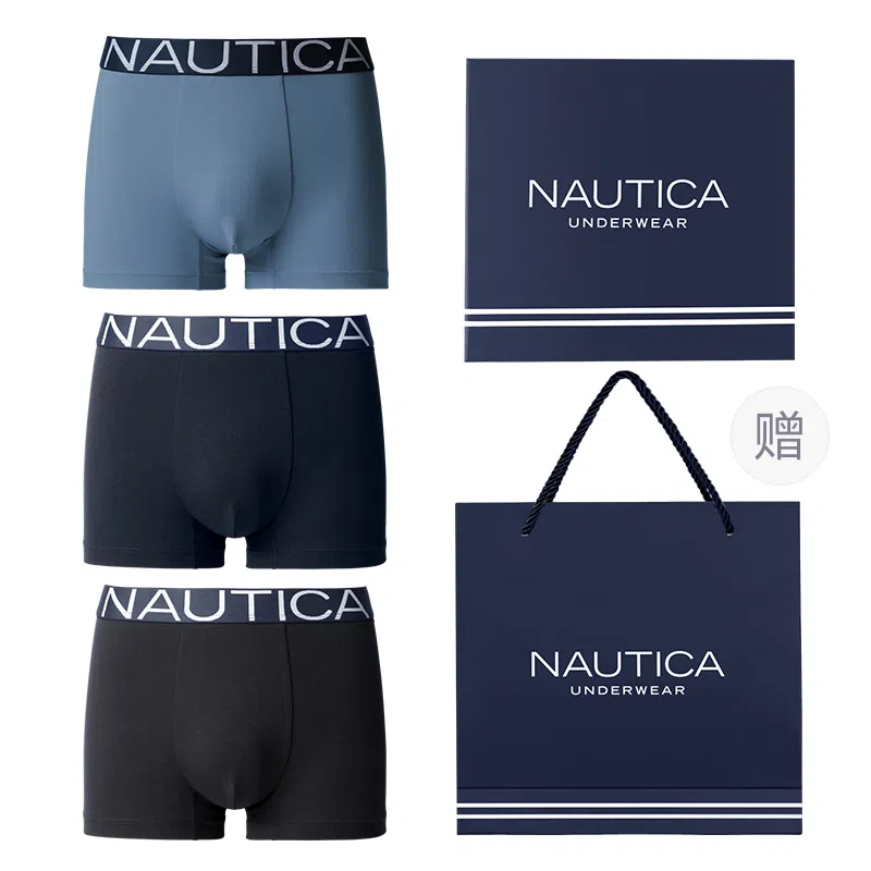 NAUTICA UNDERWEAR 3