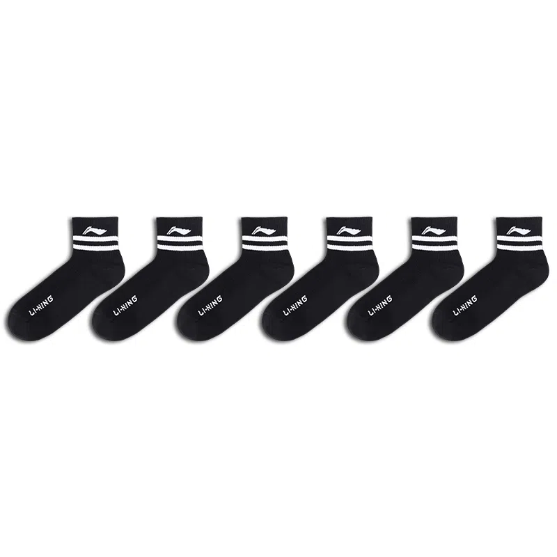 LiNing logo 6