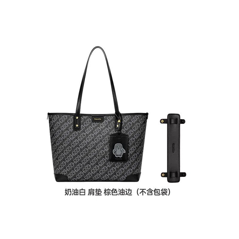NUCELLE Tote