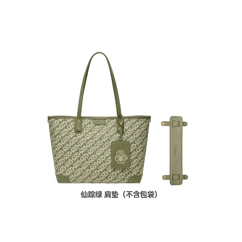 NUCELLE Tote