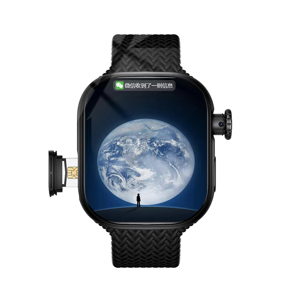 NICEFUSE C3 app WiFi