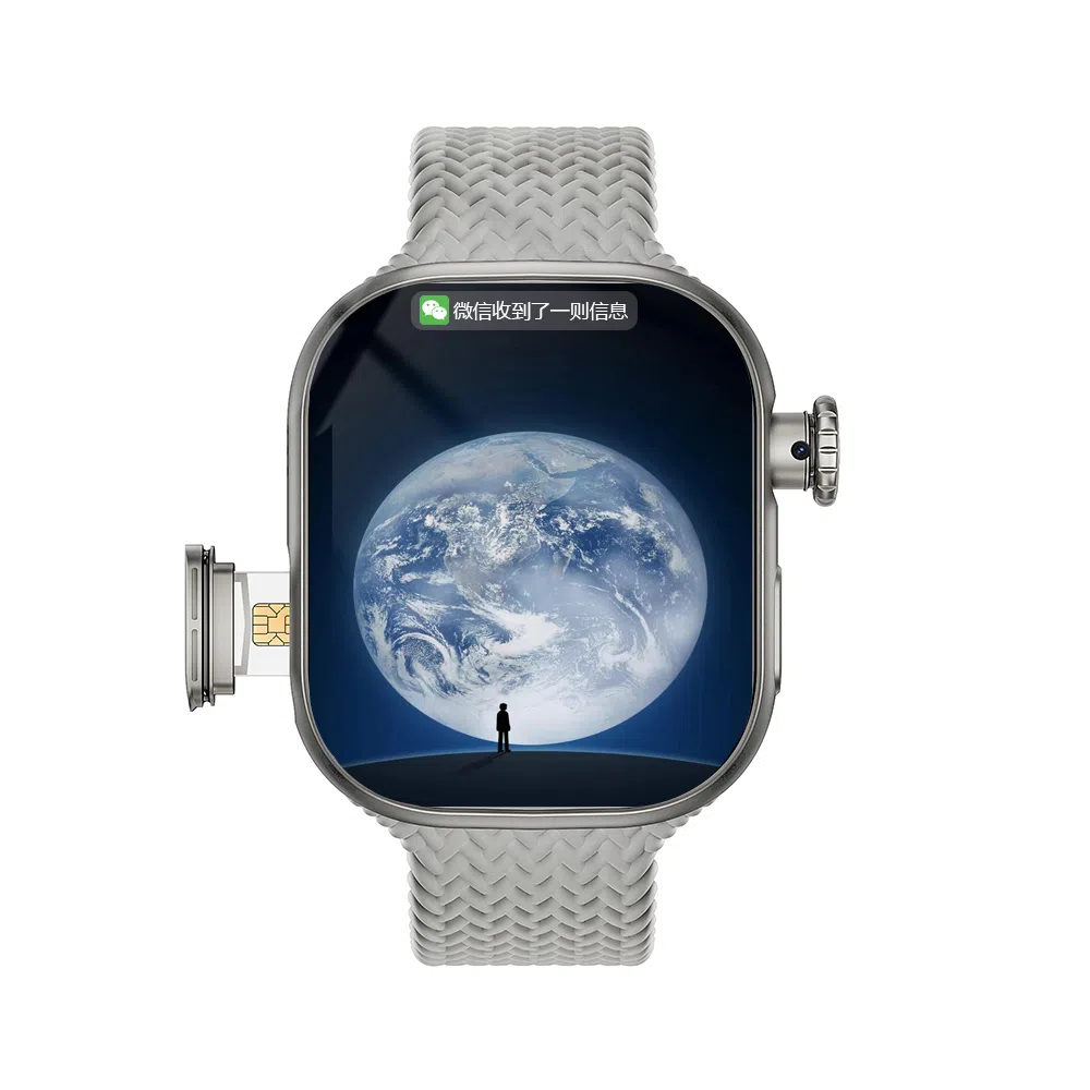 NICEFUSE C3 app WiFi