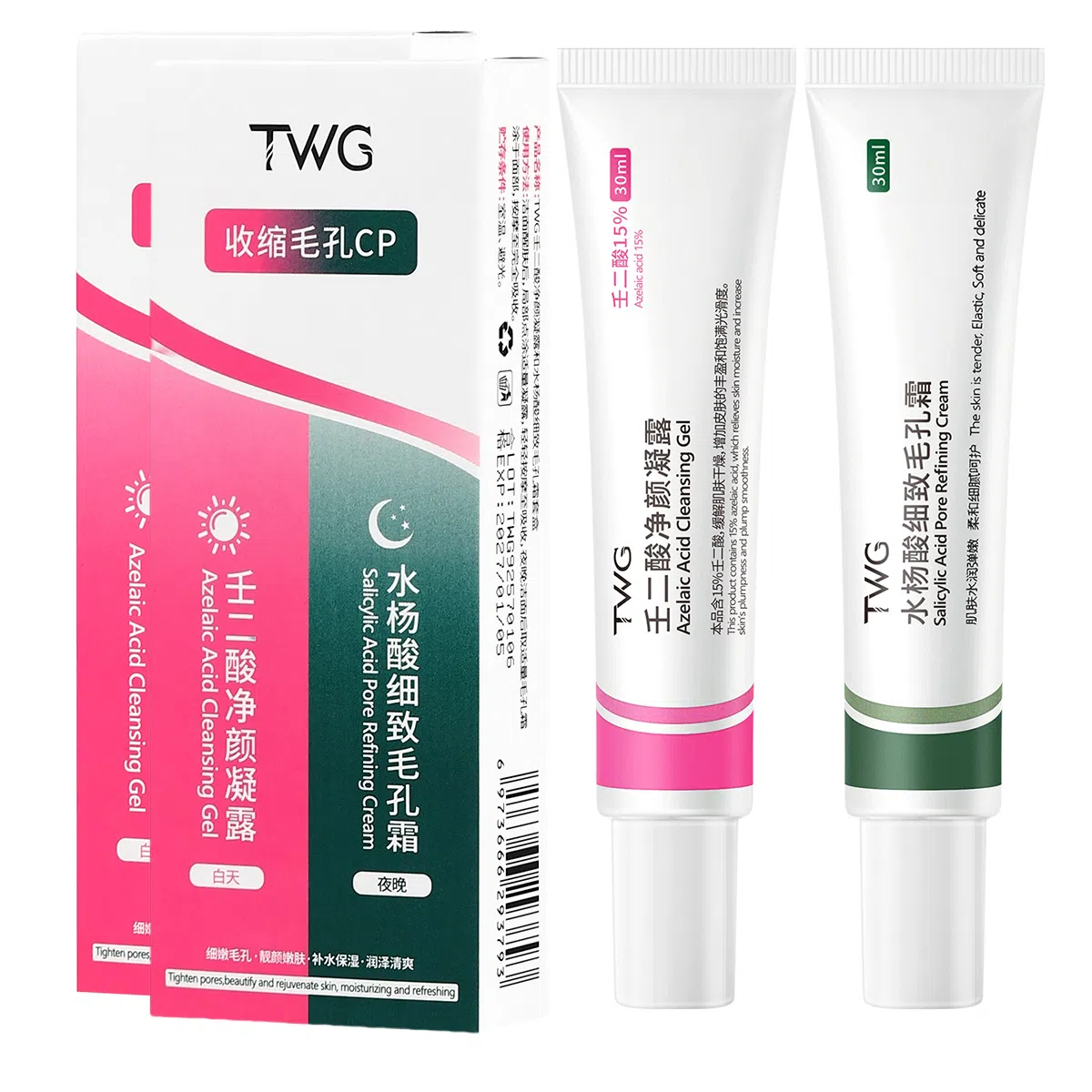 TWG 15