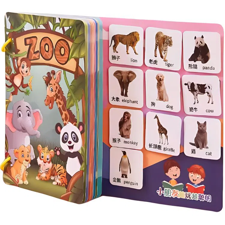 乐乐鱼 蒙氏安静撕撕书 魔术贴认知宝宝 识字粘贴书启蒙 早教益智玩具