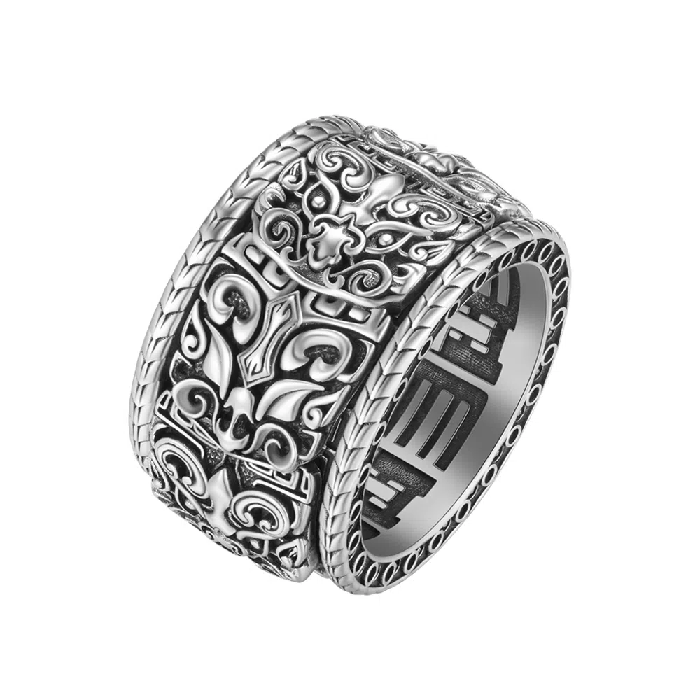 abcd Mythical Beast Silver Ring