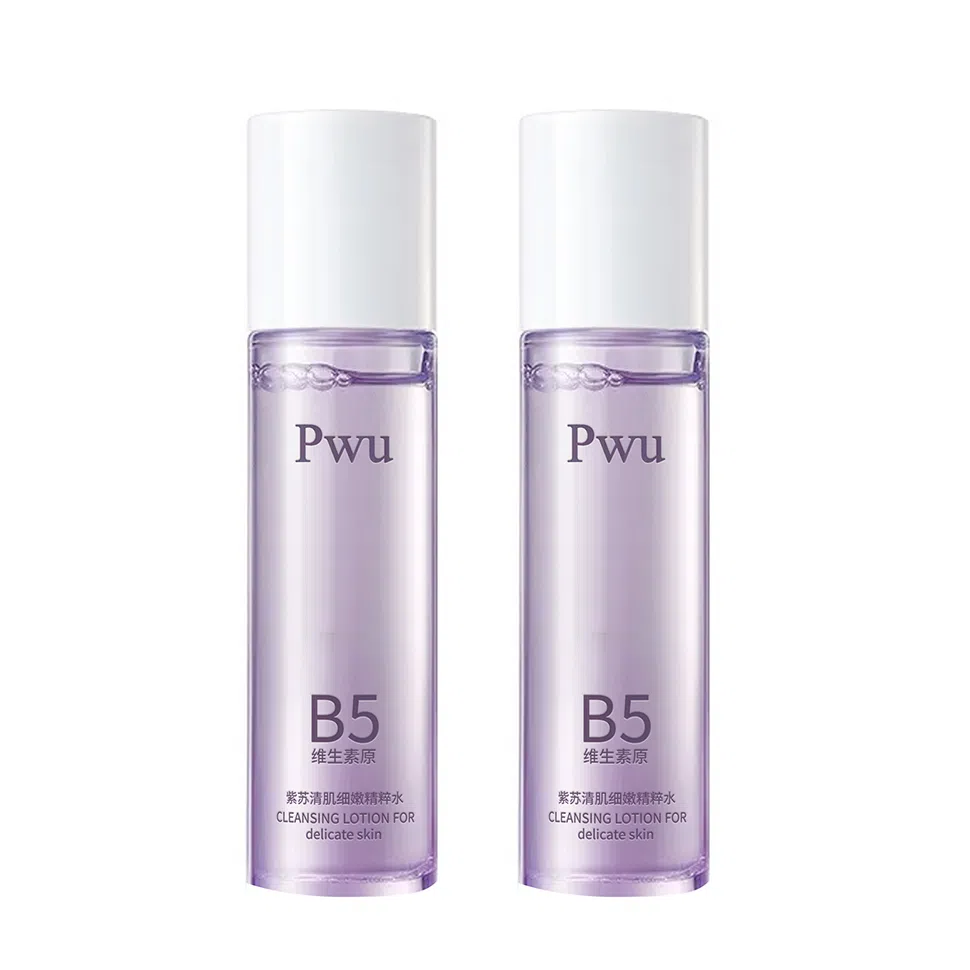 PWU b5 120ml
