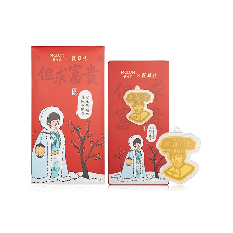 曼卡龙 甄嬛剪纸小像 足金 按克计价 金片 女款