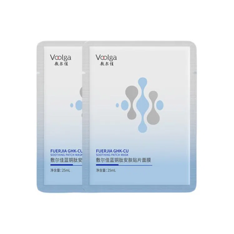 25ml*25