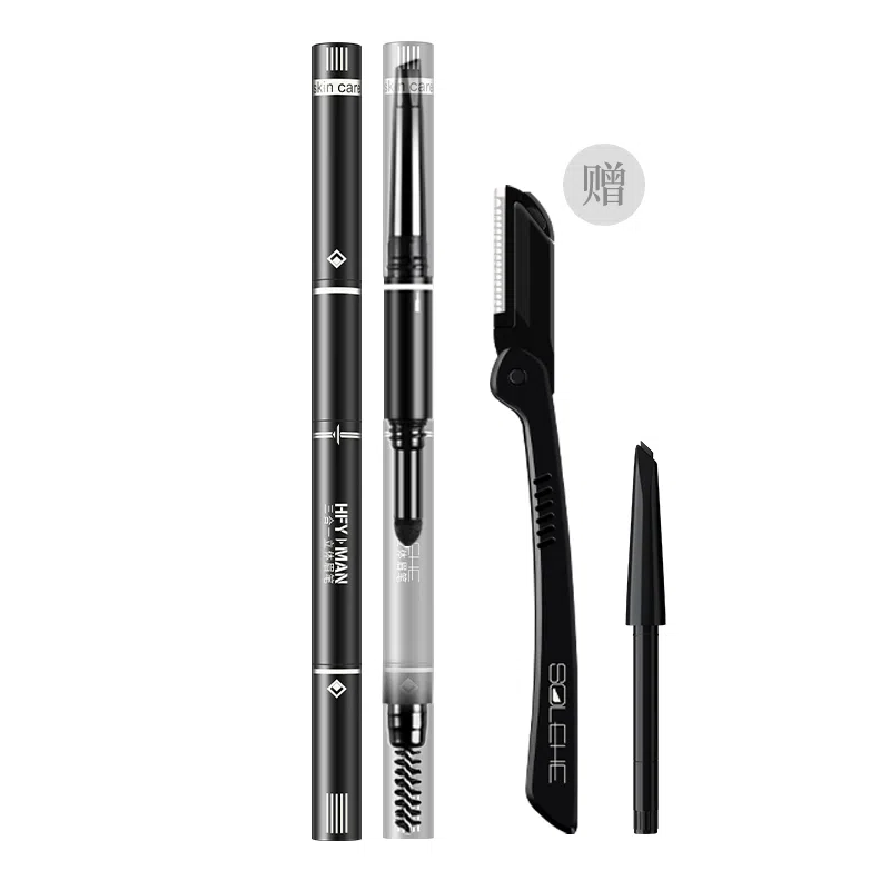 和风雨 防水防汗不脱色 眉笔 持久自然 一字眉初学者画眉毛男女修眉套装