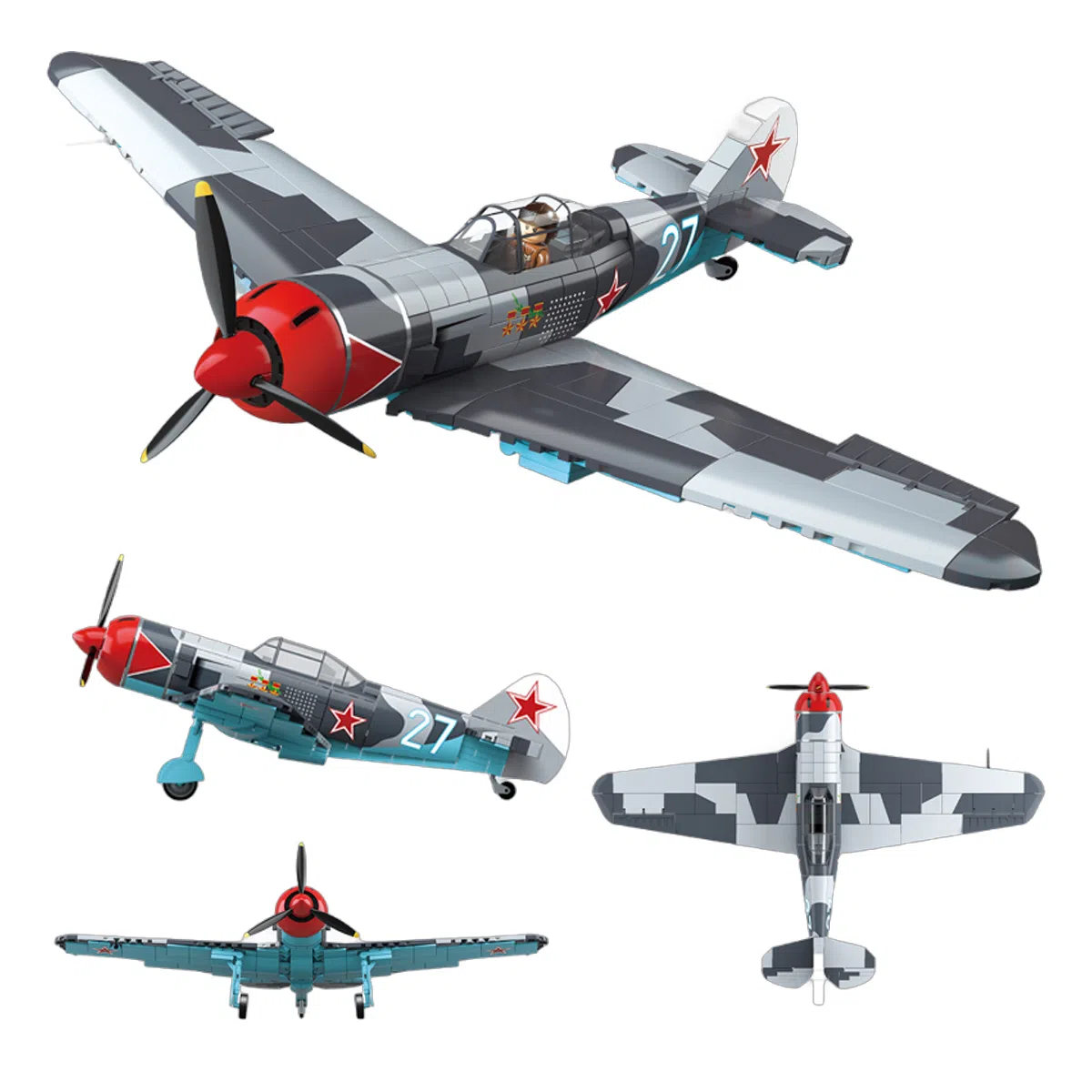 QUAN GUAN LA-7 638pcs 100286