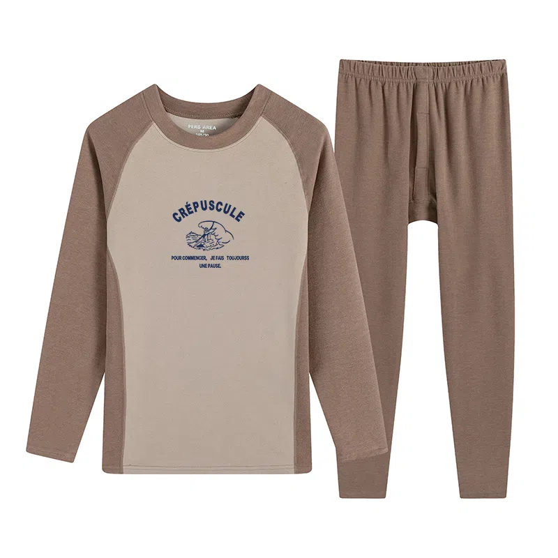 贴身领域 青少年德绒初中高中学生秋衣秋裤棉毛衫内衣保暖套装 男款