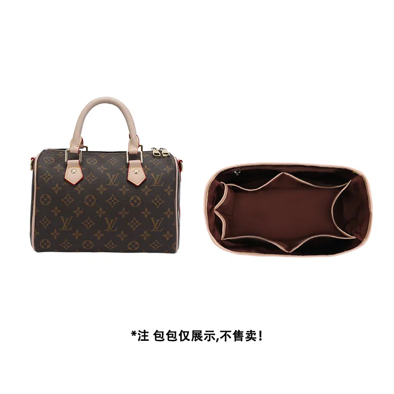 Lv Speedy 25