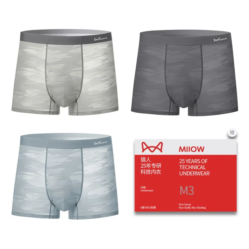 MIIOW 3