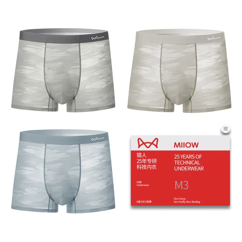 MIIOW 3