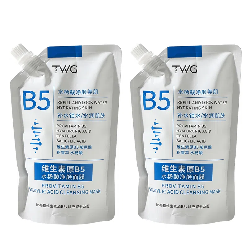 TWG b5 300ml