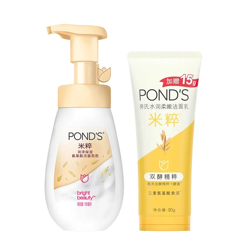 90G+160ml