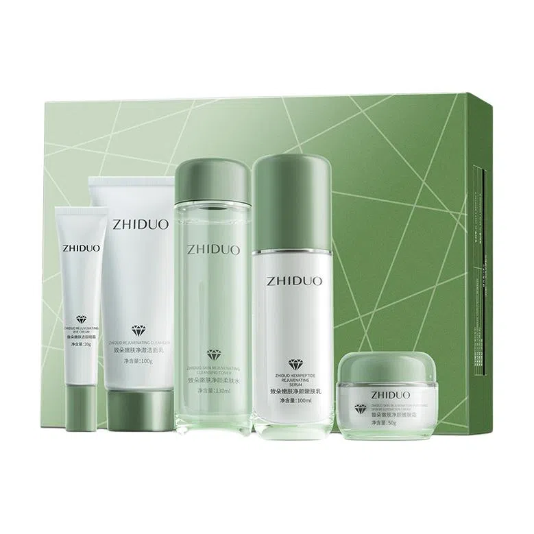 致朵 绿钻嫩肤净颜套装维稳修护补水淡纹五件套 保湿抗氧化抗糖提亮淡化细纹美白