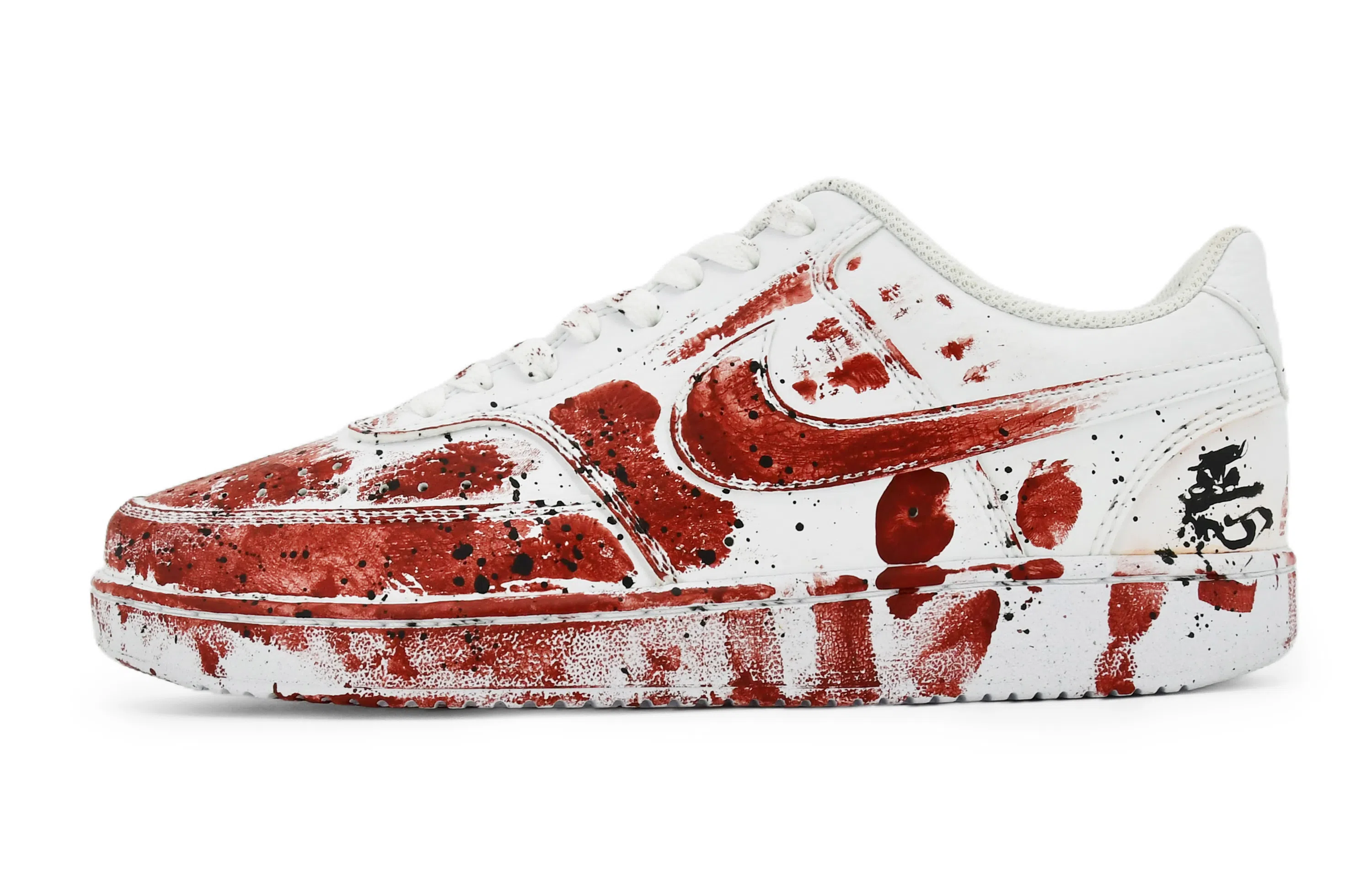 Nike Court Vision Low