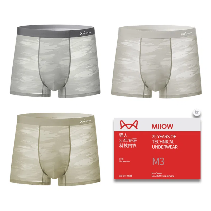 MIIOW 3
