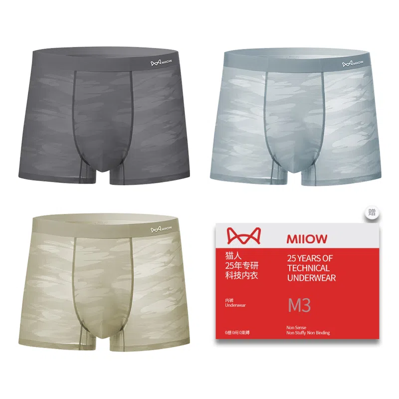 MIIOW 3
