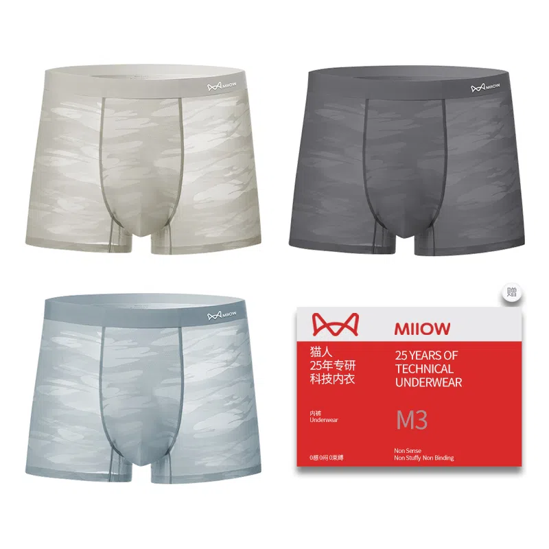 MIIOW 3