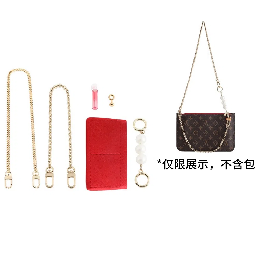 LV neverfull