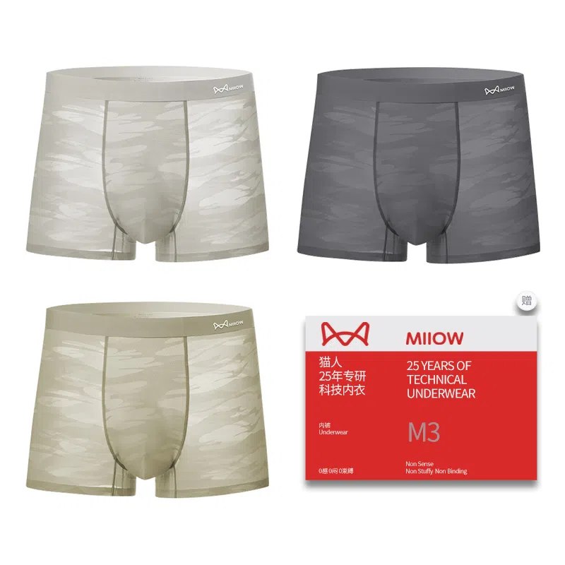 MIIOW 3