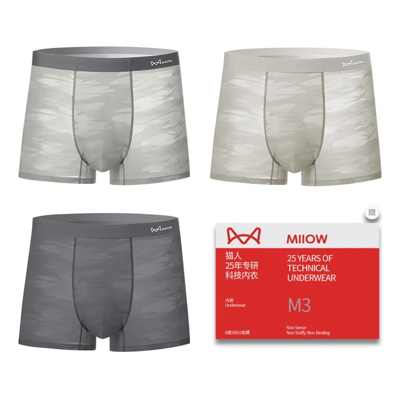 MIIOW 3