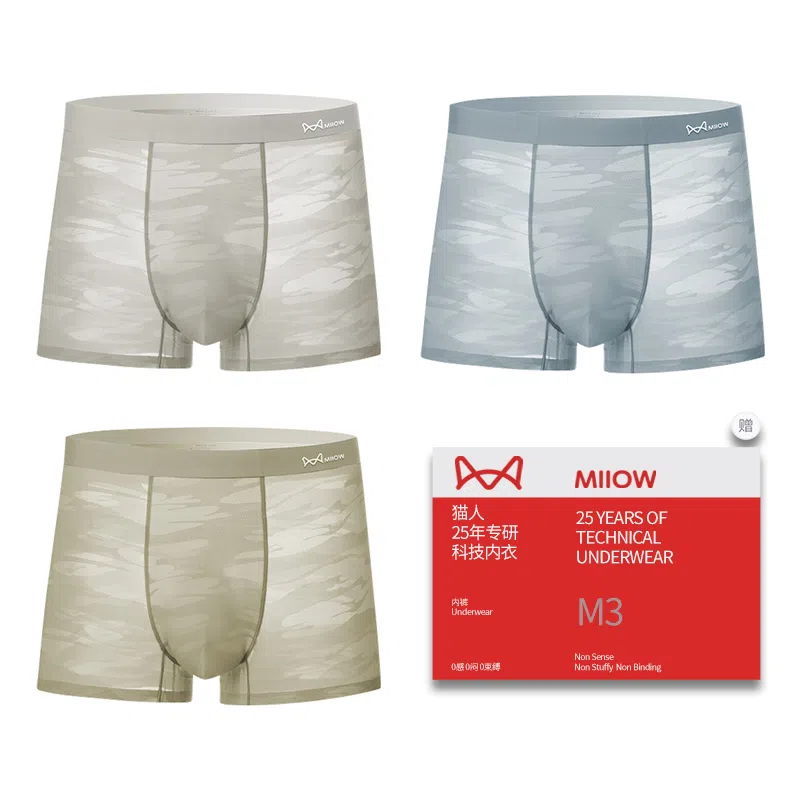 MIIOW 3