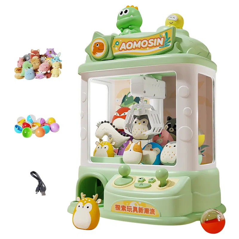 纽奇 抓娃娃机 扭蛋机小型 有趣夹公仔机 小型家用 遥控玩具