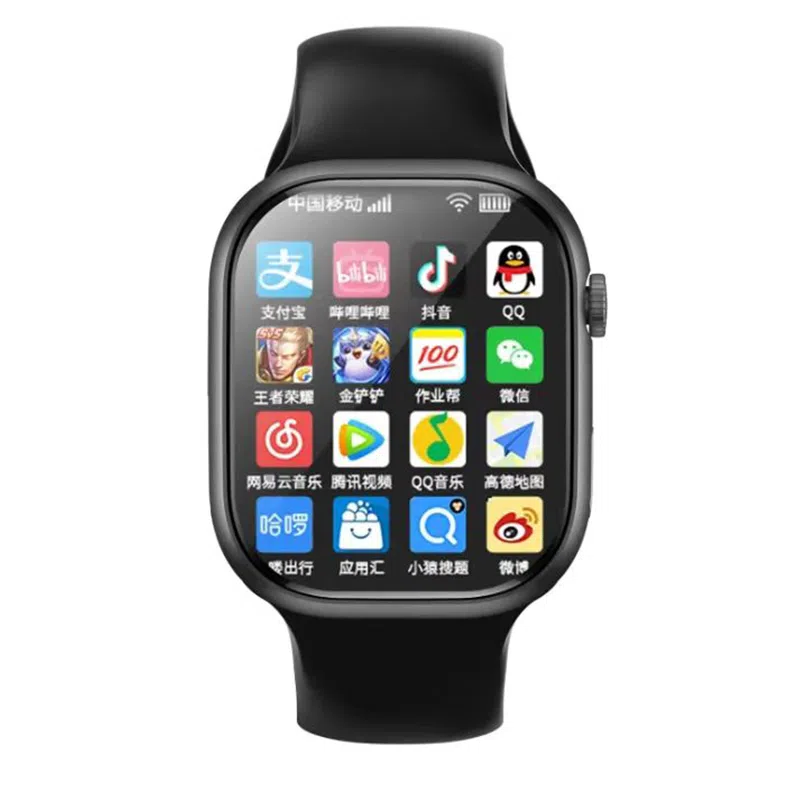 NICEFUSE C2 app app WIFI