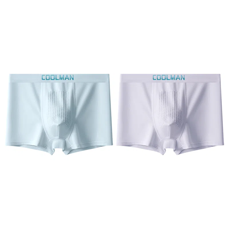 袋鼠 字母印花纯色中腰抑菌高弹力平角内裤 男款 组合装