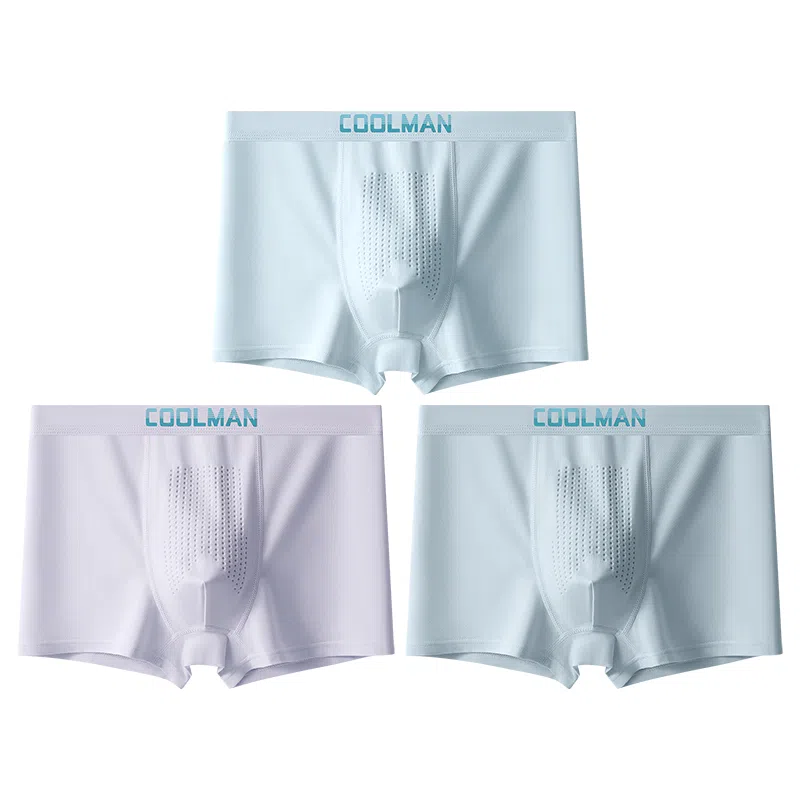 袋鼠 字母印花纯色中腰抑菌高弹力平角内裤 男款 组合装