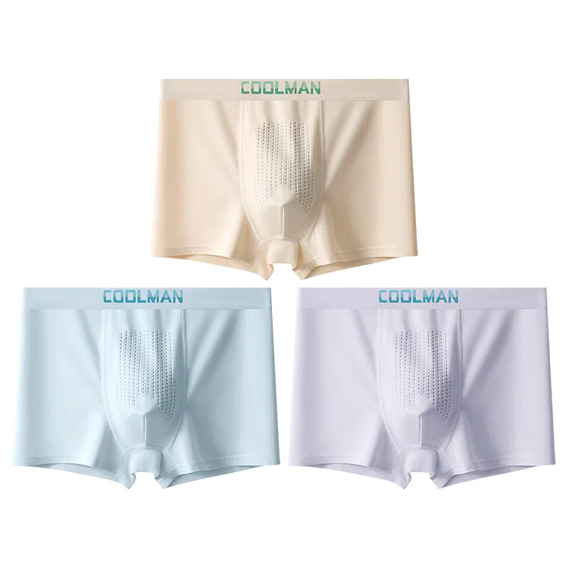 袋鼠 字母印花纯色中腰抑菌高弹力平角内裤 男款 组合装
